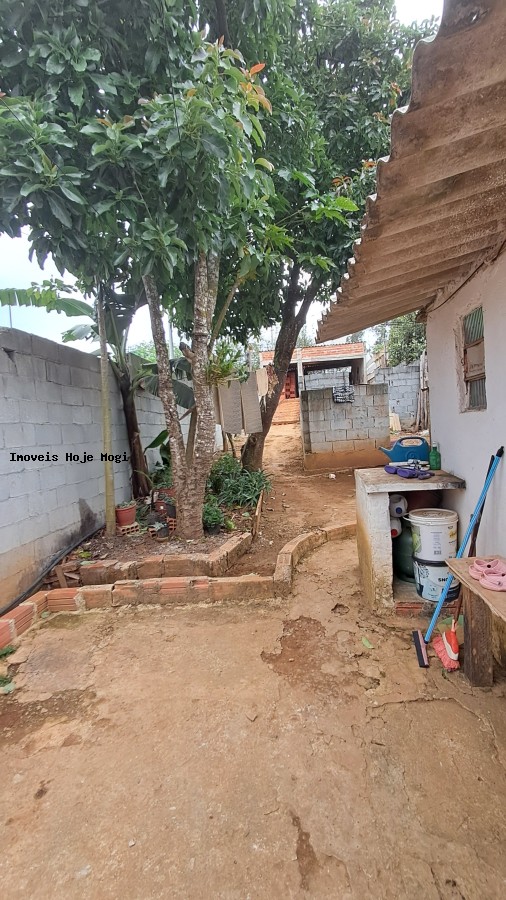 Terreno, 290 m² - Foto 3