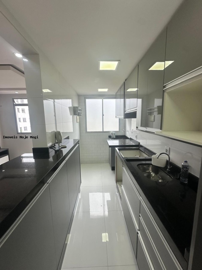 Apartamento, 2 quartos - Foto 1