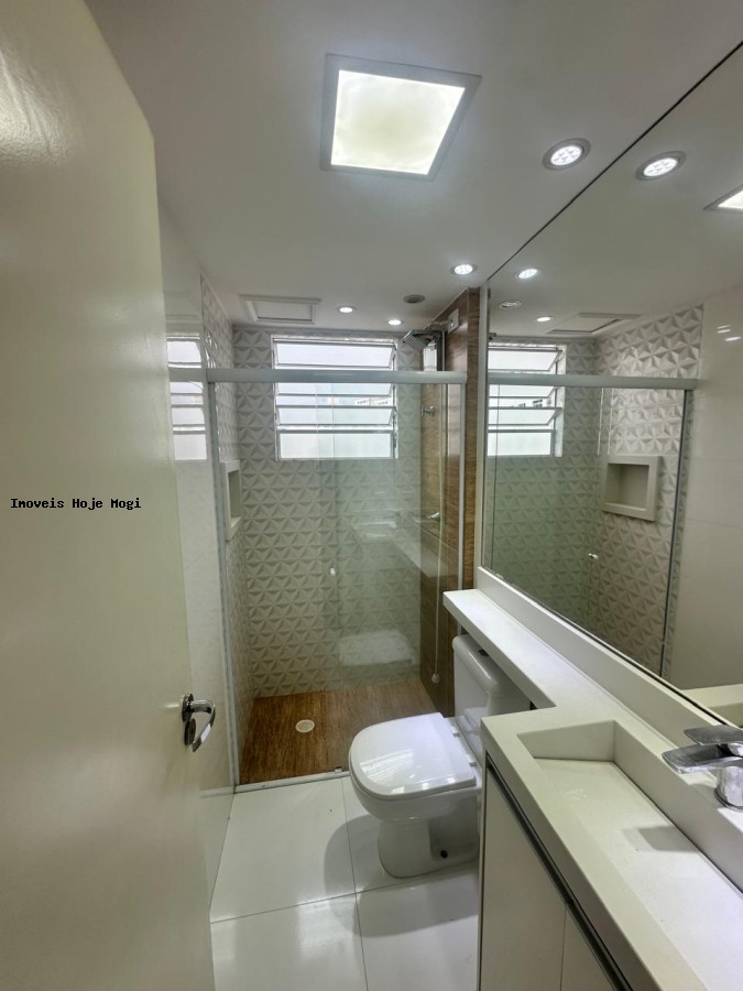 Apartamento, 2 quartos - Foto 6