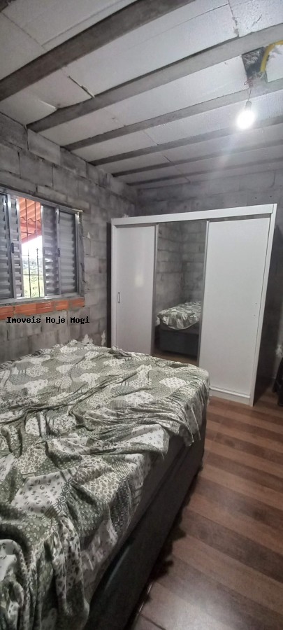 Fazenda, 5000 m² - Foto 21