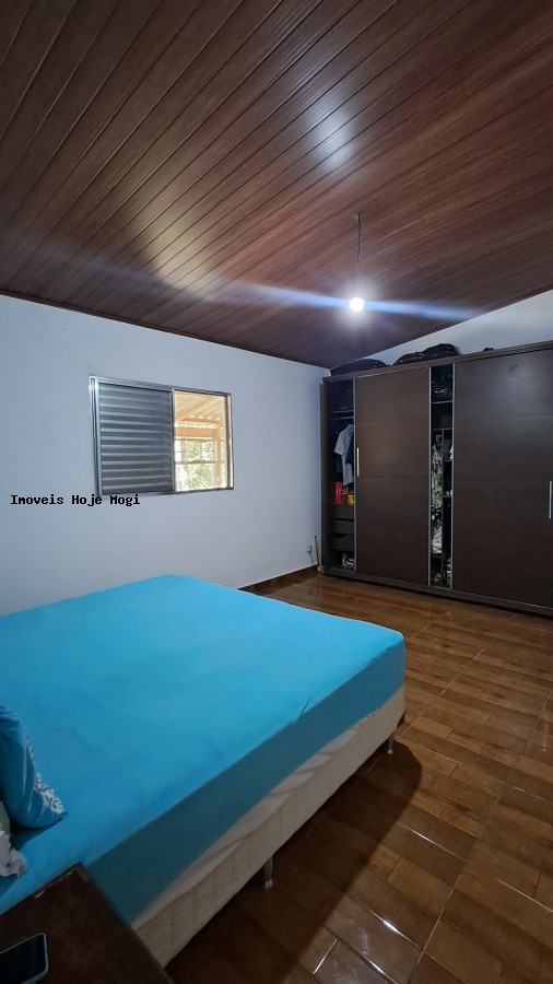 Chácara, 2 quartos, 7000 m² - Foto 7
